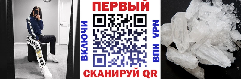 АМФ 98%  хочу наркоту  Чернушка 