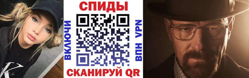 АМФЕТАМИН 98% Чернушка