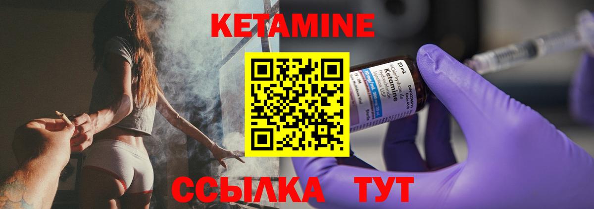  Cocaine Чернушка