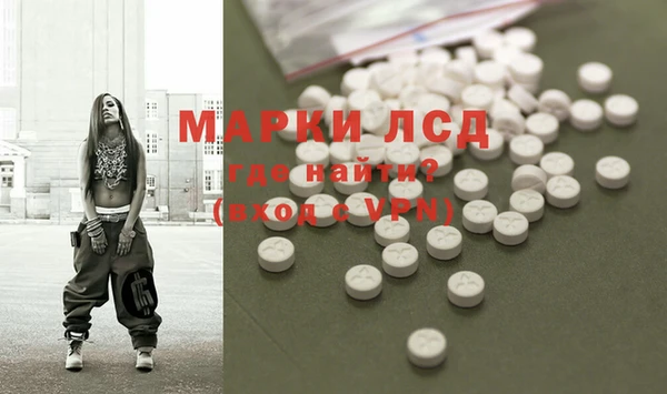 меф Алексеевка