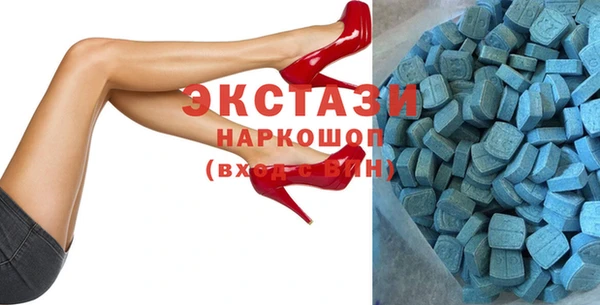 ALPHA PVP Алексин