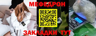 ECSTASY Гусев
