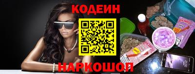 стаф Гусь-Хрустальный