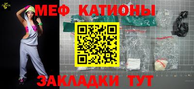 первитин Лесосибирск
