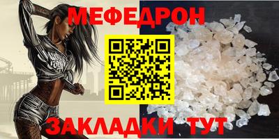 ECSTASY Гусев