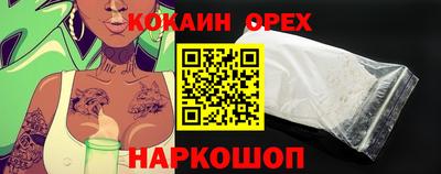 ECSTASY Гусев