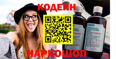 ECSTASY Гусев