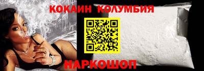 мефедрон мука Гусиноозёрск