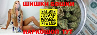мефедрон мука Гусиноозёрск