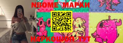 мефедрон мука Гусиноозёрск