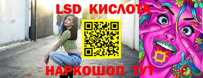 ECSTASY Гусев
