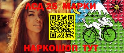 мефедрон мука Гусиноозёрск