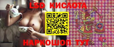 ECSTASY Гусев