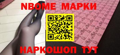 мефедрон мука Гусиноозёрск