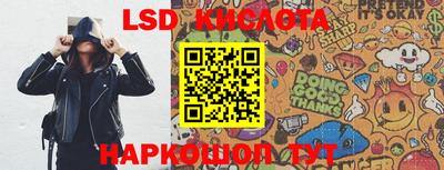 мефедрон мука Гусиноозёрск