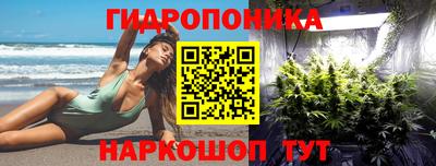 мефедрон мука Гусиноозёрск