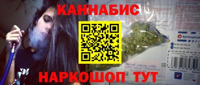 стаф Гусь-Хрустальный