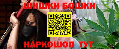 мефедрон мука Гусиноозёрск