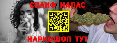 мефедрон мука Гусиноозёрск