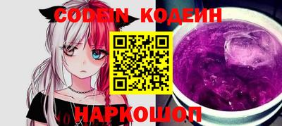 ECSTASY Гусев