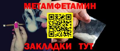трава Ликино-Дулёво