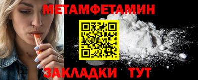 ECSTASY Гусев