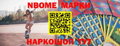 мефедрон мука Гусиноозёрск