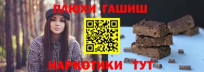 ECSTASY Гусев