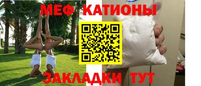 ECSTASY Гусев