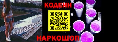 мефедрон мука Гусиноозёрск
