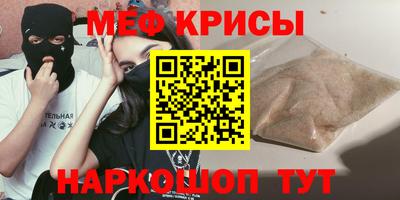 ECSTASY Гусев