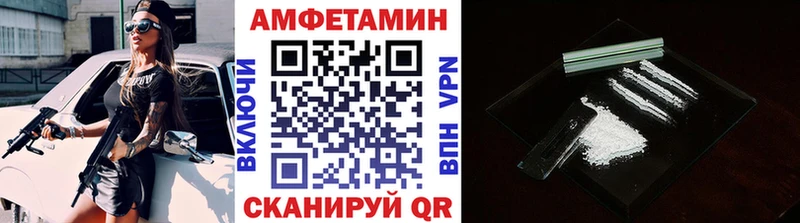 гидра ссылки сколько стоит Чернушка МЕТАМФЕТАМИН кристалл